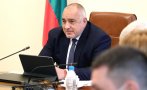 Премиерът Борисов: Увеличихме средствата за спортни дейности и активности за всички деца на България