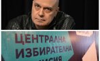 РАЗПАД: И шефът на партията на Слави в Бургас напуска