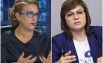 Татяна Буруджиева съсипа двойните стандарти на Нинова: Когато съдебната система ти е нужна за бухалка - добре. Но когато тя иска от теб информация, това вече е политическо злодеяние