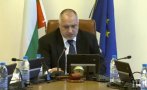 Ето какво ще решава кабинетът на заседанието си утре
