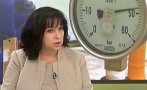 Теменужка Петкова обясни как съвместна работна група ще ускори изграждането на интерконектора между България и Сърбия