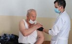 Ваксинираха с АстраЗенека 90-годишен мъж от Ардино