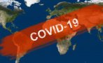 СЗО с предупреждение: През последната седмица новите случаи на COVID-19 по света се увеличават