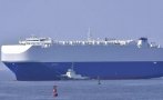 АТАКА: Нападнаха израелски търговски кораб в Персийския залив