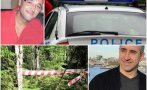 ИЗСТИНАЛИ СЛЕДИ: Ето накъде върви трилърът с изчезналия Янек Миланов