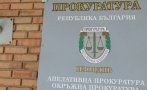 Прокуратурата спипа двама сводници в Пловдив