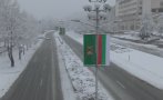ОТ ПОСЛЕДНИТЕ МИНУТИ: Сняг заваля в Смолянско, ето как се пътува