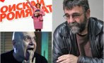 Христо Стоянов гневен: Щом Слави ще става депутат, да влизат всички чалга певици - Нинова се държи като тях
