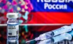 Русия си поиска обратно ваксините от Словакия