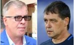 Много тежки преговори между Левски и Хубчев?