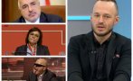 Стойчо Стойчев с гореща прогноза: ГЕРБ залагат на победа и следващ мандат