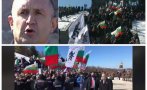 Радев блокира хиляди на Шипка при минусови температури - кортежът му затворил всички пътища за часове (СНИМКИ)