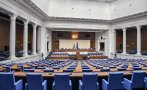 Парламентът приключи с редовните заседания, остава му да се закрие