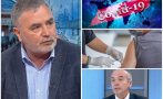 Доц. Кунчев разкри ще има ли затягане на мерките: Данните са лоши - 20% от новите случаи са при млади хора под 19 години