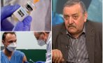 Проф. Кантарджиев успокои: Очакваме 200 000 ваксини до края на март