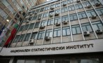 НСИ отчете спад на Брутния вътрешен продукт