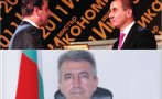 СКАНДАЛНА ВРЪЗКА: Цветанов внедрява за водач на листата си човек на Цветан Василев
