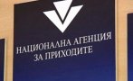 НАП повишава сигурността при плащанията с банкови карти в интернет