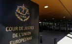 Съдът на ЕС иска спешна промяна у нас за издаване на европейска заповед за арест