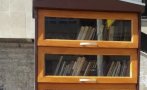 увеличили кражбите книги свободно достъпните шкафове велико търново
