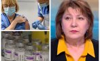 Проф. Генка Петрова: По-голяма е вероятността да спечелите от тотото, отколкото да получите някаква тежка последица от ваксините