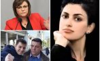 Калина Андролова разкри схема на Корнелия Нинова - синът на дясната й ръка агитира от Лондон за БСП като 