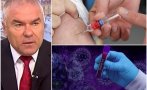 ГОРЕЩА ТЕМА: Марешки лансира нови идеи в борбата срещу коронавируса! Лидерът на 