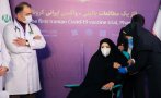 Иран вече има трета собствена ваксина срещу COVID-19