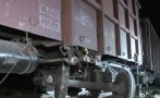 Излезлият от релсите вагон в Сливенско отново дерайлира