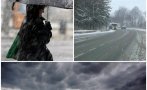 ЛОШО ВРЕМЕ: Затрупва ни още сняг - обявиха жълт код в почти цяла България (КАРТА)
