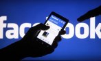Изтекли са лични данни на над 533 млн. потребители на фейсбук