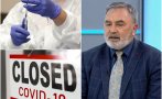 Доц. Ангел Кунчев с мрачна прогноза за справянето с коронавируса: И през април няма да се нормализира ситуацията
