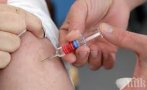 Сърбия боцка с трета доза ваксина рискови граждани
