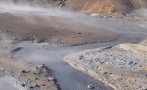 Страх от изригване на вулкан скова Исландия