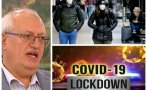 Доц. Спасков: Мерките сега ще облекчат натоварването на болниците