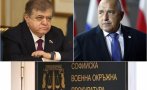 Кадър на КГБ и руски депутат скочи срещу премиера Борисов за шпионския скандал: Ще отговорим реципрочно на България