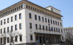 българия пое нов дълг 300 милиона лева