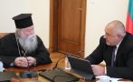 ПЪРВО В ПИК TV: Борисов и правителството подкрепиха с 879 хил. лева Ловчанската митрополия за изграждането на духовно-просветен център (ВИДЕО)