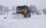 мартенска зима сняг натрупа западна българия