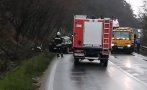 ОТ ПОСЛЕДНИТЕ МИНУТИ: Катастрофа затвори Прохода на Републиката, има пострадали