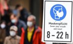 В Германия се появиха фалшиви сертификати за ваксинация срещу коронавирус