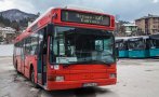 Автобусите в Смолян вече са с електронни табели