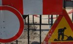 МРРБ: Гражданите могат да предлагат пътища за ремонт по нова програма за 2022 г.