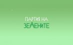 Партия на зелените е единствената обявила се против ГМО в България 