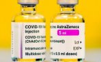 В Северна Македония утре пристига първата пратка ваксини по механизма „КОВАКС“