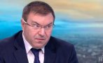 Костадин Ангелов разкритикува Румен Радев: Няма последователно и логично поведение