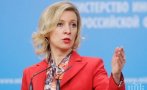 Мария Захарова: Чехия е наясно от последиците от „фокуси“ като гоненето на дипломати