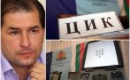 Борислав Цеков гневен: Спрете със смешния плач - искаме честни, а не машинни избори