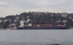 Голям товарен кораб се блъсна на пристанището в Истанбул