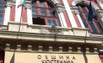 Община Кюстендил осигурява патронажна грижа за над 260 души Община Кюстендил осигурява патронажна грижа за над 260 души